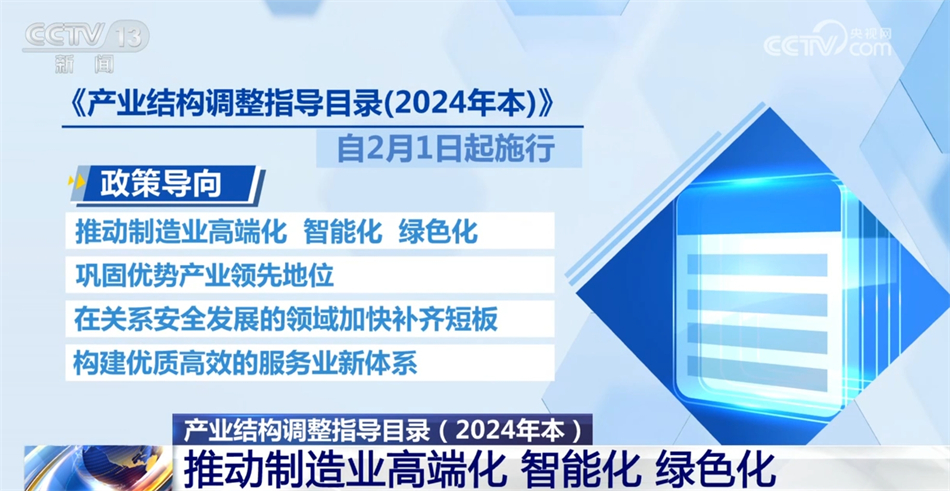 2024澳門精準正版資料大全,創(chuàng)新性策略落實探討_體驗版34.226