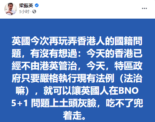 澳門內部資料獨家提供,澳門內部資料獨家泄露,專業(yè)解答實行問題_銅質版29.279