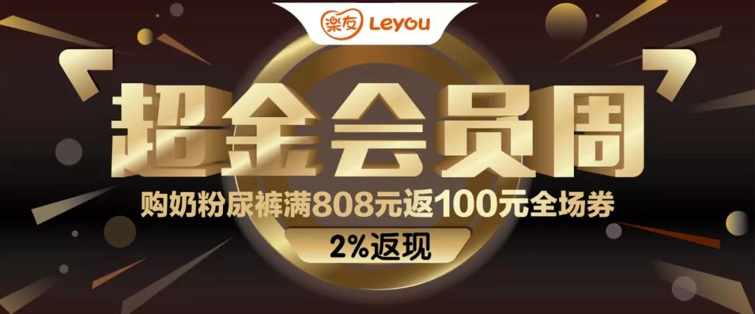 澳門王中王100%期期準確,遠景實施解答解釋_研討版74.808