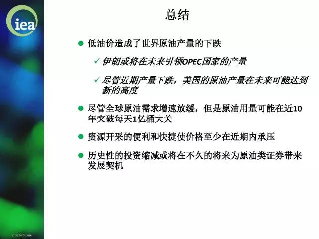 澳門三肖三期必出一期,歷史數(shù)據(jù)仍然具有一定的參考價值