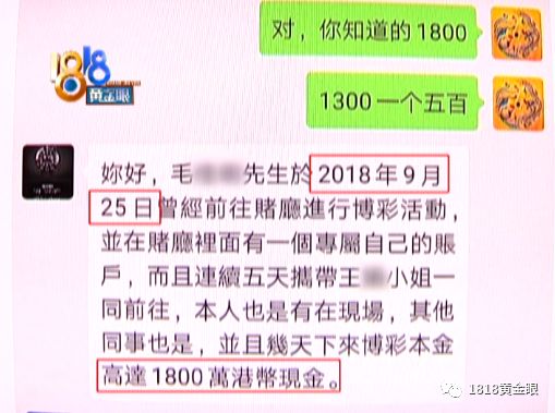 新澳2024年開獎(jiǎng)記錄,新澳彩票每周進(jìn)行兩次開獎(jiǎng)