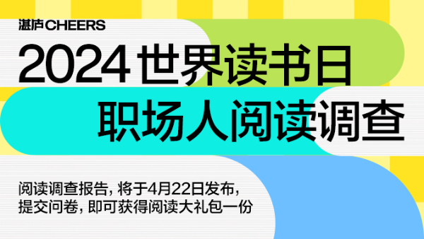 2024年正版資料免費(fèi)大全功能介紹,本文將詳細(xì)介紹該大全的功能特點(diǎn)