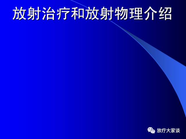 新奧天天精準(zhǔn)資料大全,我們就來為大家介紹一套備受推崇的資料大全——“新奧天天精準(zhǔn)資料大全”