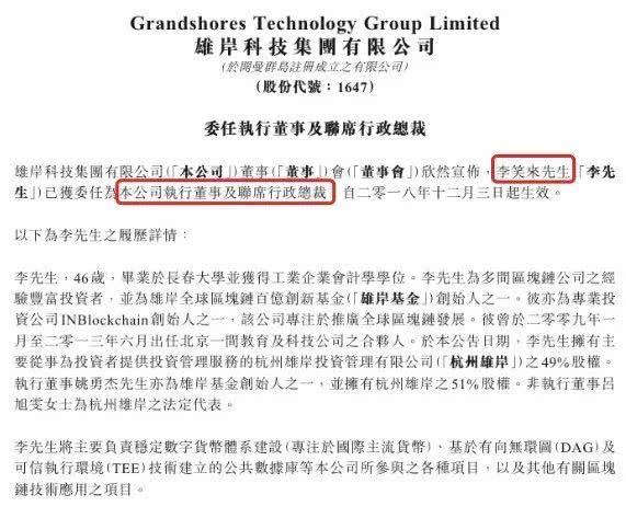 香港免費(fèi)公開(kāi)資料大全,這些資料為組織的環(huán)境研究提供了科學(xué)依據(jù)