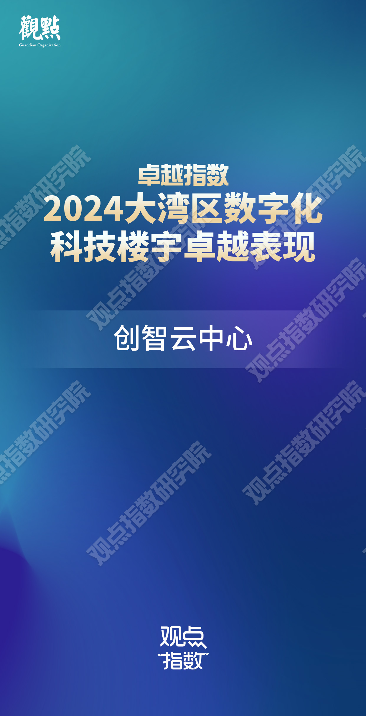 2024新奧正版資料最精準(zhǔn)免費大全,獲取最新、最精準(zhǔn)的資料成為了提升自己競爭力的關(guān)鍵