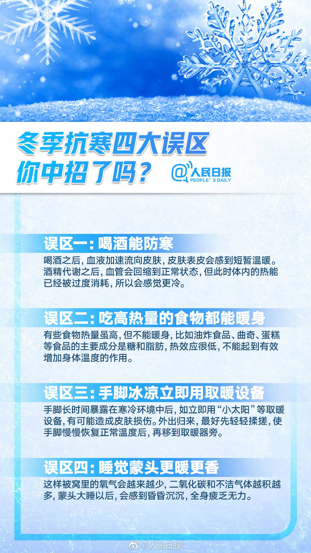 澳門平特一肖100最準(zhǔn)一肖必中,### 一、理解＂平特一肖＂的含義