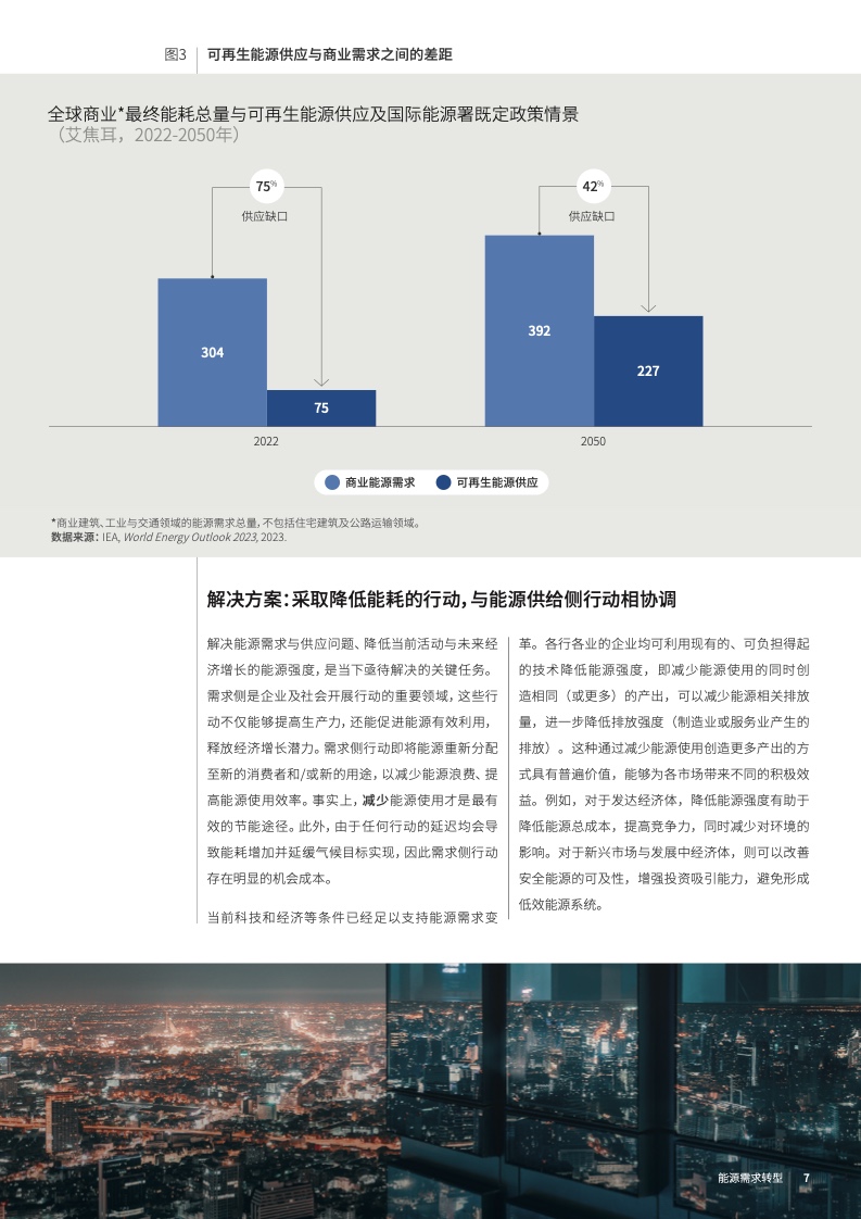 2024年香港正版免費(fèi)大全,共同構(gòu)建全球知識(shí)共享網(wǎng)絡(luò)