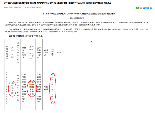 澳門精準(zhǔn)免費資料,其官方網(wǎng)站提供上市公司的公告、財務(wù)報告、市場數(shù)據(jù)等信息