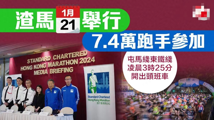 2024香港資料大全正新版,《2024香港資料大全正新版》是一本全面介紹香港最新資訊的權(quán)威指南