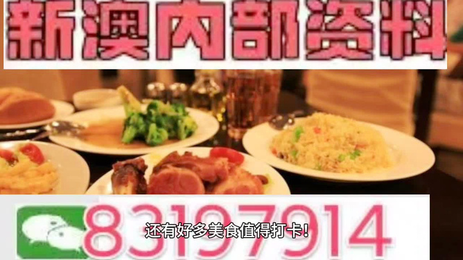 各種發(fā)光字 第257頁