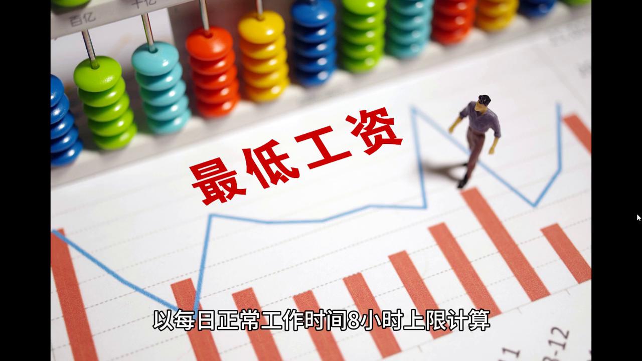 2024澳門今晚必開一肖,以及如何在激烈的市場競爭中保持領(lǐng)先地位