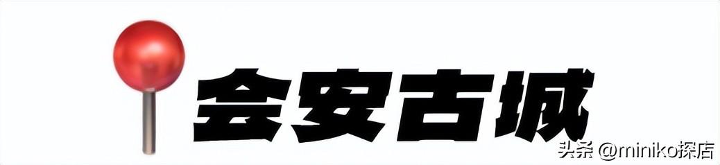 澳門正版藍(lán)月亮精選大全,＊＊四、案例分析：＂澳門正版藍(lán)月亮精選大全＂在實(shí)際應(yīng)用中的成功案例＊＊