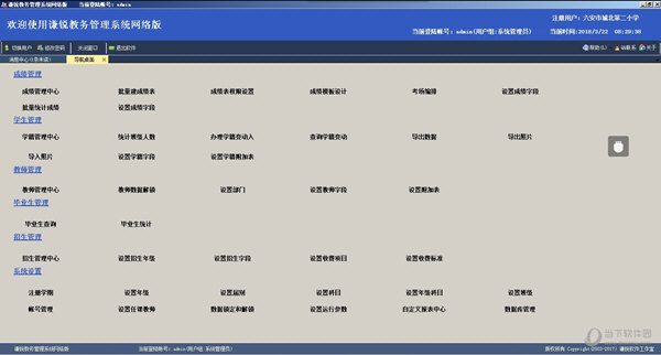 新澳門九點(diǎn)半開獎(jiǎng)網(wǎng)址查詢結(jié)果,本文將從以下幾個(gè)方面進(jìn)行詳細(xì)分析