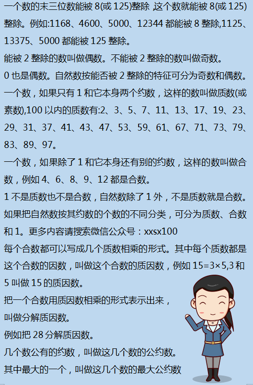 二四六香港資料期期準(zhǔn)一,2. ＊＊專業(yè)團(tuán)隊(duì)分析＊＊：香港資料的分析團(tuán)隊(duì)由資深專家組成