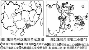 金屬標(biāo)牌 第253頁