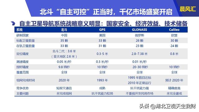 2024新奧正版資料免費,廣泛的關(guān)注解釋落實熱議_特別款46.145