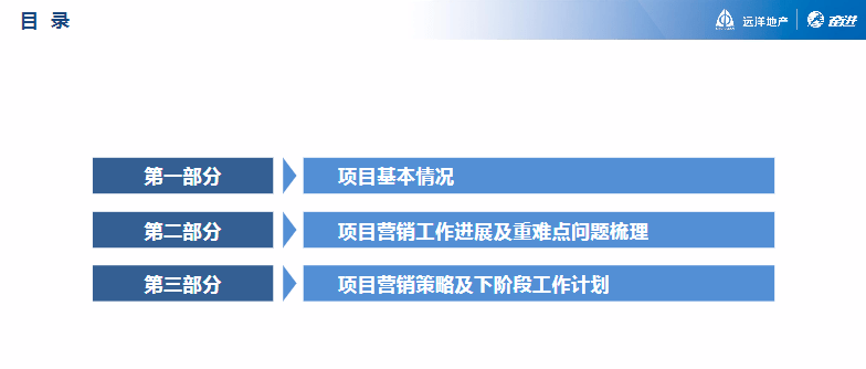 新澳正版資料免費(fèi)提供,創(chuàng)造力策略實(shí)施推廣_R版19.127