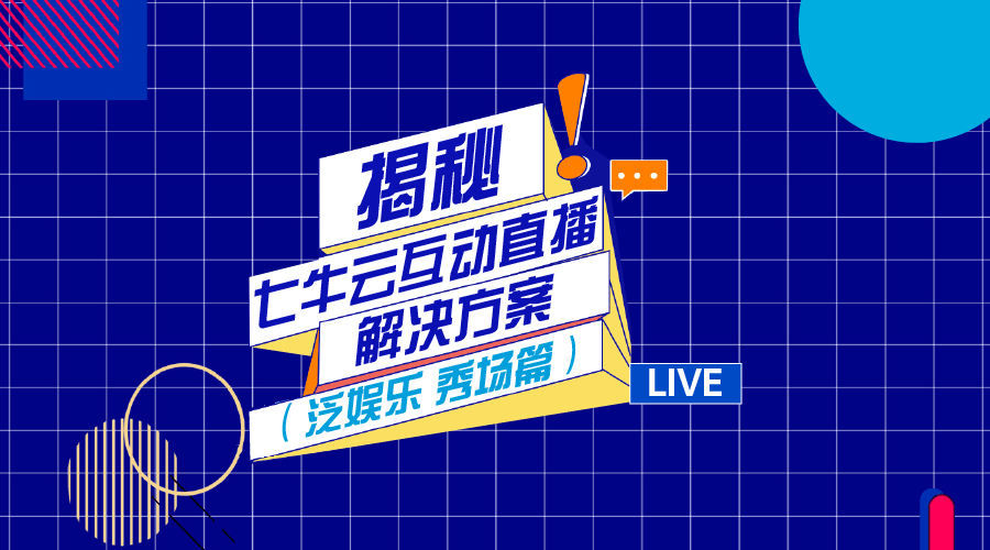 澳門(mén)一碼一肖一待一中今晚,快捷解決方案_OP87.197