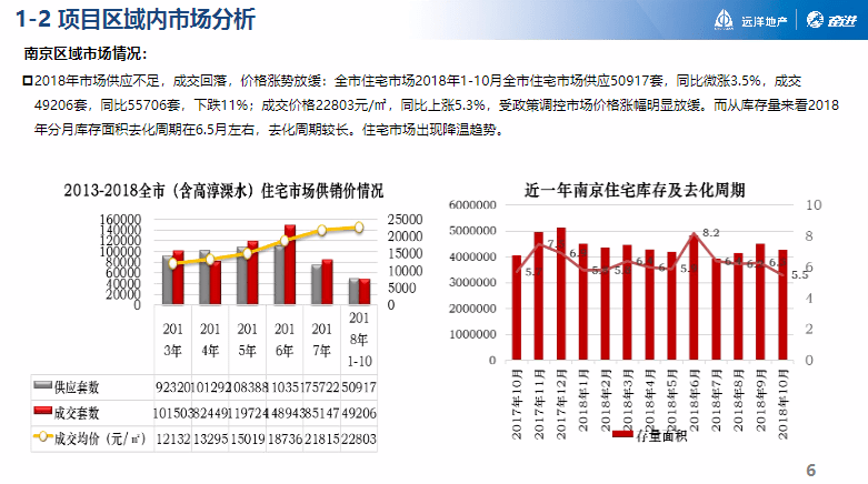 新澳正版資料免費(fèi)大全,創(chuàng)造力策略實(shí)施推廣_5DM70.779