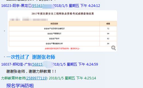 2024澳門(mén)今晚必開(kāi)一肖,可靠性操作方案_旗艦款54.682