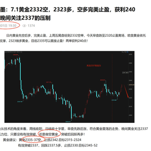 白小姐今晚特馬期期準(zhǔn)六,真實(shí)數(shù)據(jù)解析_黃金版77.303