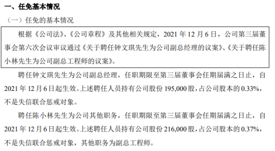 新奧門特免費資料大全,專業(yè)數(shù)據(jù)解釋定義_HD87.335