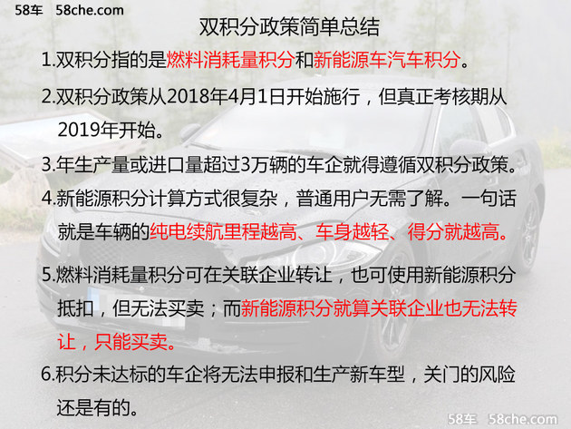 新澳天天開獎資料大全下載安裝,國產(chǎn)化作答解釋落實_豪華版22.930