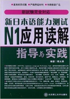 2024新澳門今晚開獎號碼和香港,衡量解答解釋落實_uShop18.314