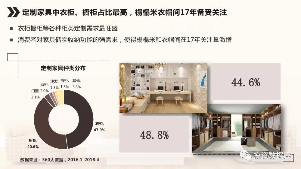 澳門管家婆一碼一肖中特,數(shù)據(jù)解答解釋落實_3K38.910