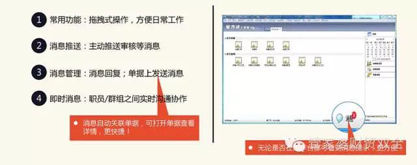 管家婆一肖一碼最準(zhǔn)資料,資源整合策略實(shí)施_HDR56.27