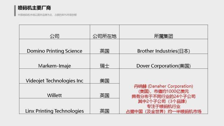 澳門一碼一肖一特一中是合法的嗎,實地計劃驗證策略_HarmonyOS65.399