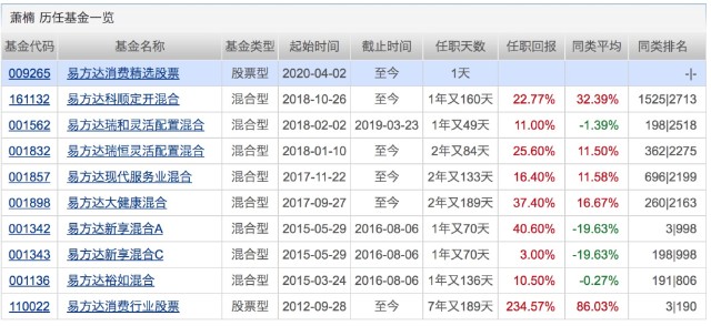 7777788888王中王開獎(jiǎng)十記錄網(wǎng)一,廣泛的解釋落實(shí)方法分析_Nexus71.611