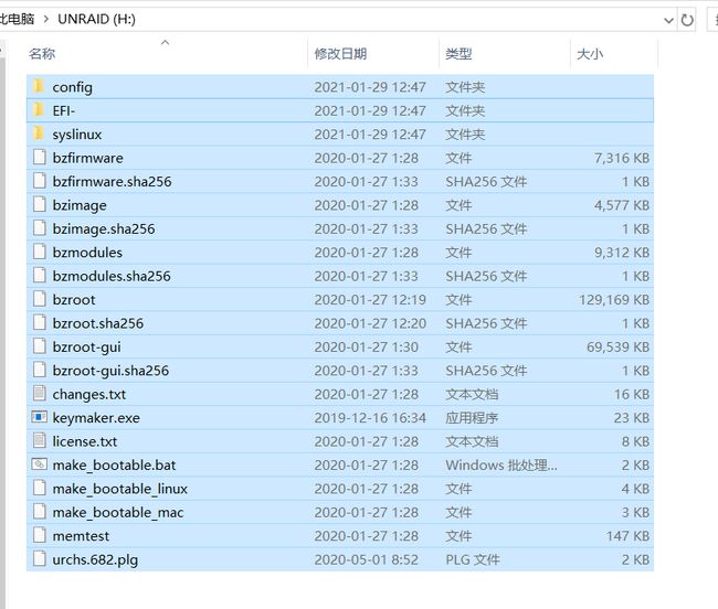 2024年正版資料全年免費(fèi),定制化執(zhí)行方案分析_tool36.920