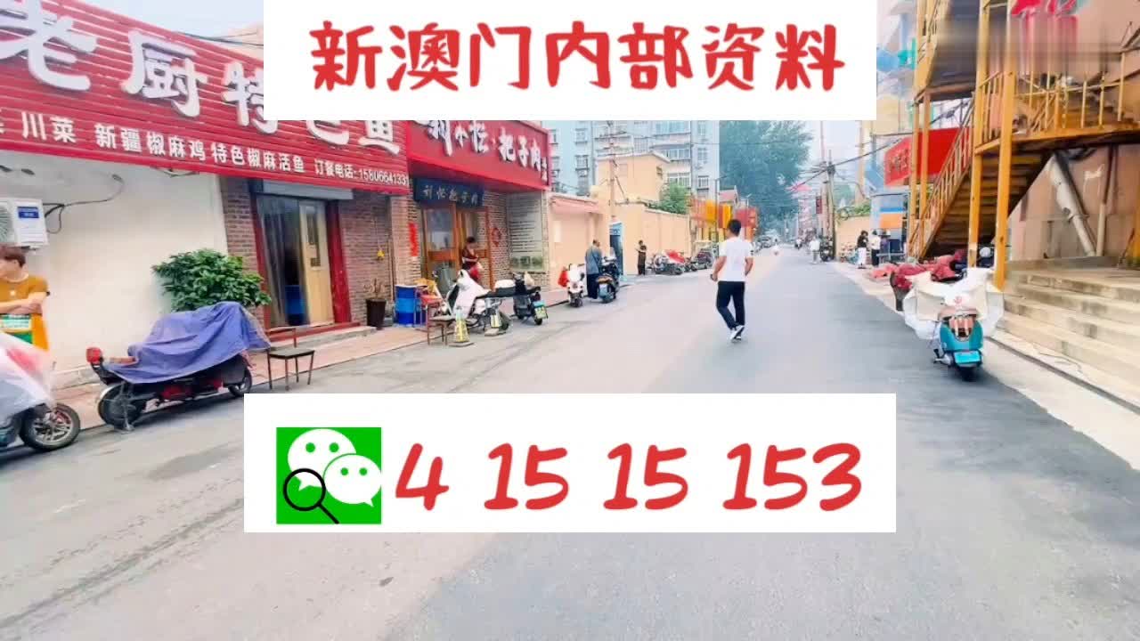 各種發(fā)光字 第238頁