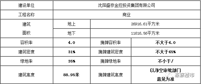 香港6合開獎結(jié)果+開獎記錄2023,廣泛的解釋落實支持計劃_特別款12.382