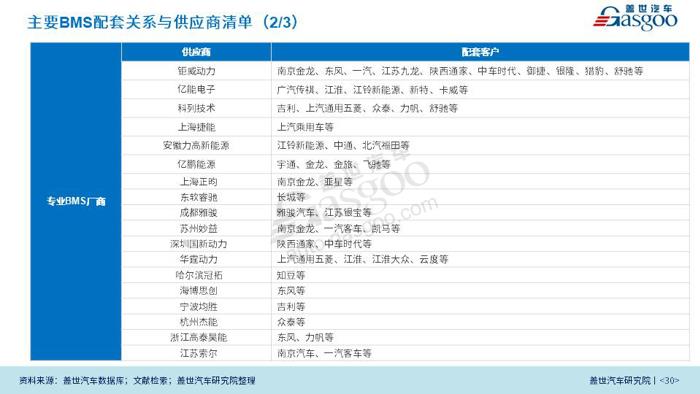 79456豪江論壇最新版本更新內(nèi)容,可靠策略分析_RX版40.496