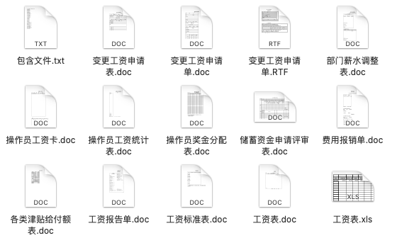 新奧長期免費資料大全,權(quán)威詮釋推進方式_精英版49.184