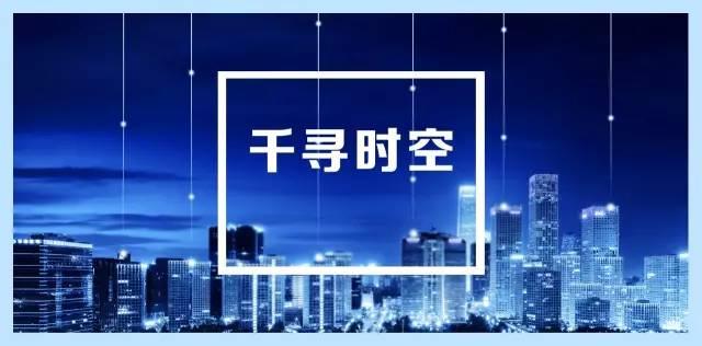 各種發(fā)光字 第234頁