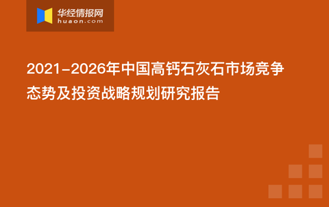 打開澳門全年免費精準資料,高度協(xié)調(diào)策略執(zhí)行_潮流版85.395