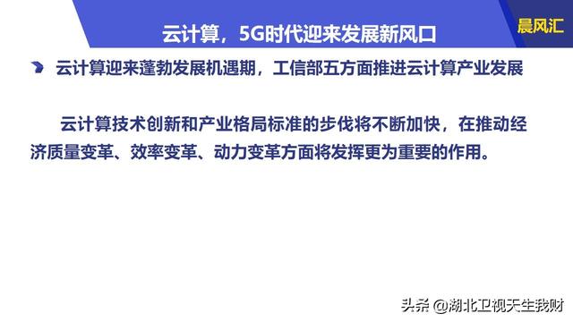 新奧門特免費資料查詢,高速響應(yīng)策略解析_策略版36.263