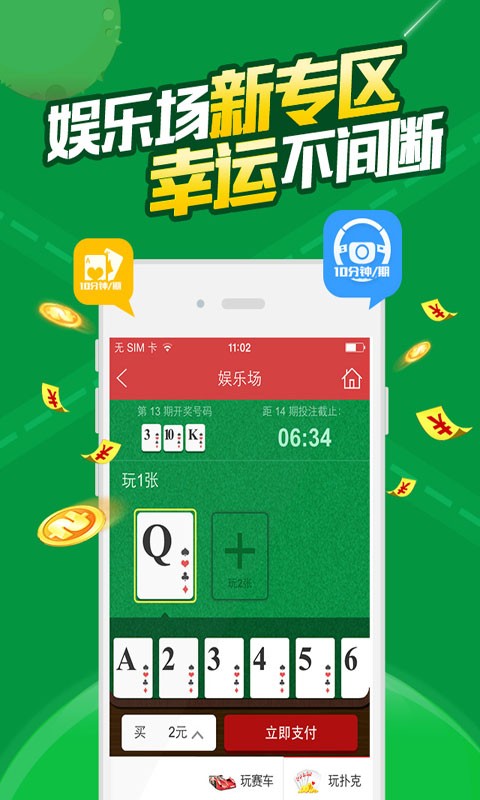 白小姐一肖一碼開獎,系統(tǒng)分析解釋定義_Premium82.649