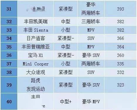 2024今晚香港開特馬,廣泛的解釋落實方法分析_UHD63.897