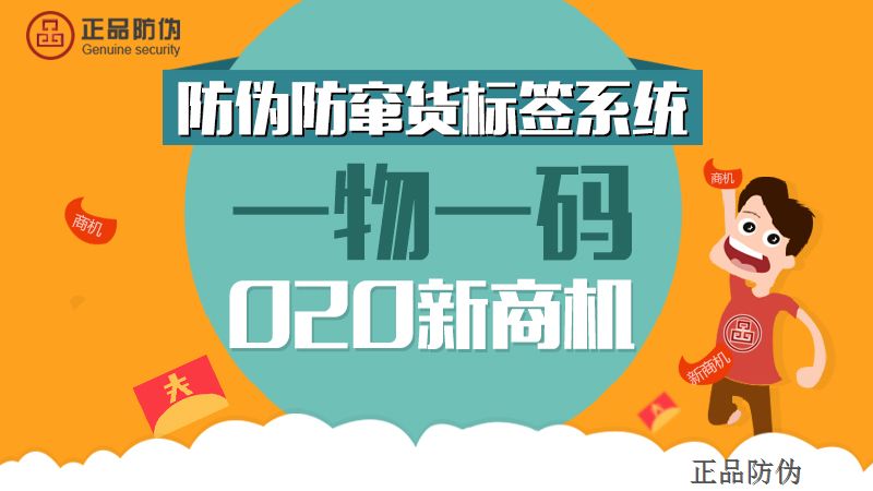 管家婆一碼一肖資料大全一語(yǔ)中特,實(shí)踐策略實(shí)施解析_Console65.283