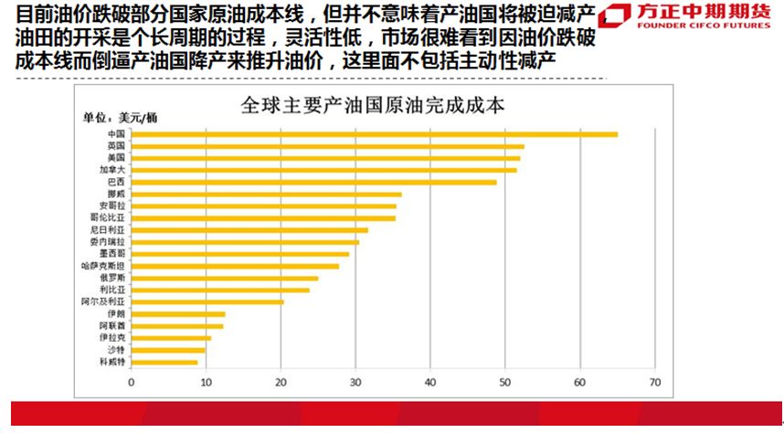 2024澳門今晚開獎結(jié)果,廣泛的關注解釋落實熱議_Z34.31