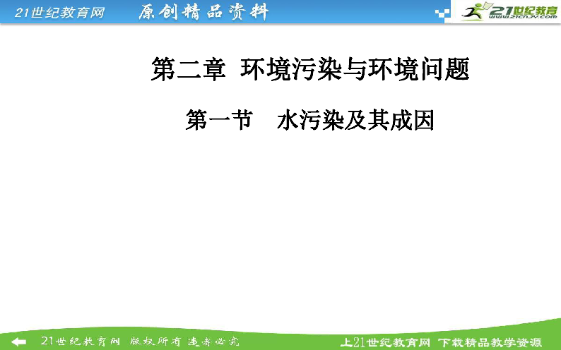 廣東八二站網(wǎng),本文將深入探討“廣東八二站網(wǎng)”的內(nèi)涵、意義及其對(duì)廣東省乃至全國(guó)的深遠(yuǎn)影響