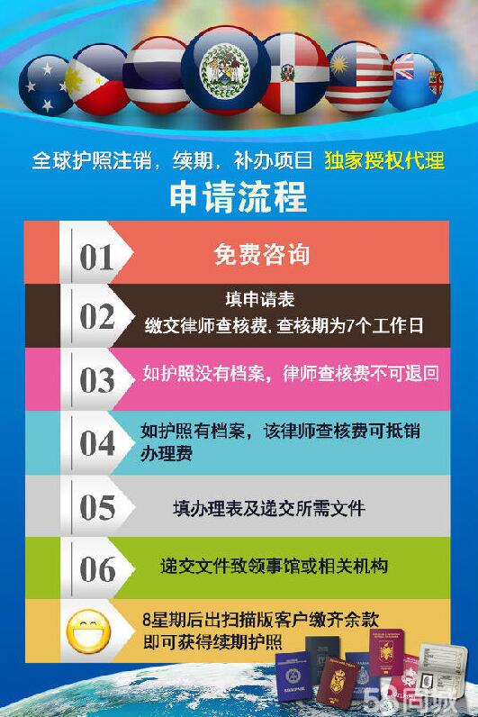 新澳免資料費(fèi),張先生決定利用這一政策簡化申請流程