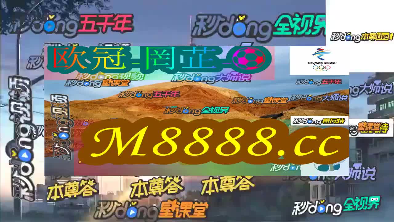 2024新澳門今晚開特馬直播,全面解析數(shù)據(jù)執(zhí)行_粉絲款40.139