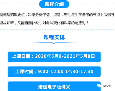 49圖庫(kù)圖片+資料,還提供了豐富的背景知識(shí)和實(shí)用信息