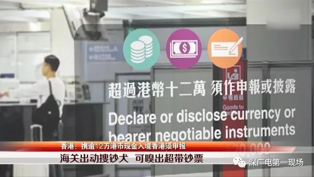 2024今晚香港開特馬開什么,全面解答解釋落實_zShop70.923