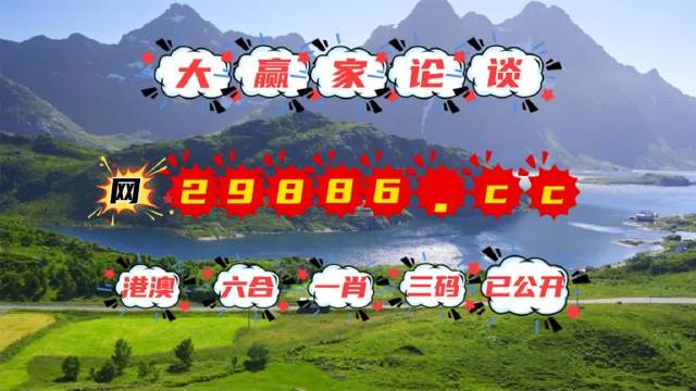 7777788888精準香港正版跑狗,權(quán)威推進方法_nShop76.389